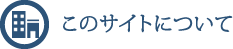 about-title