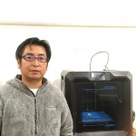 代表取締役 後藤 広明